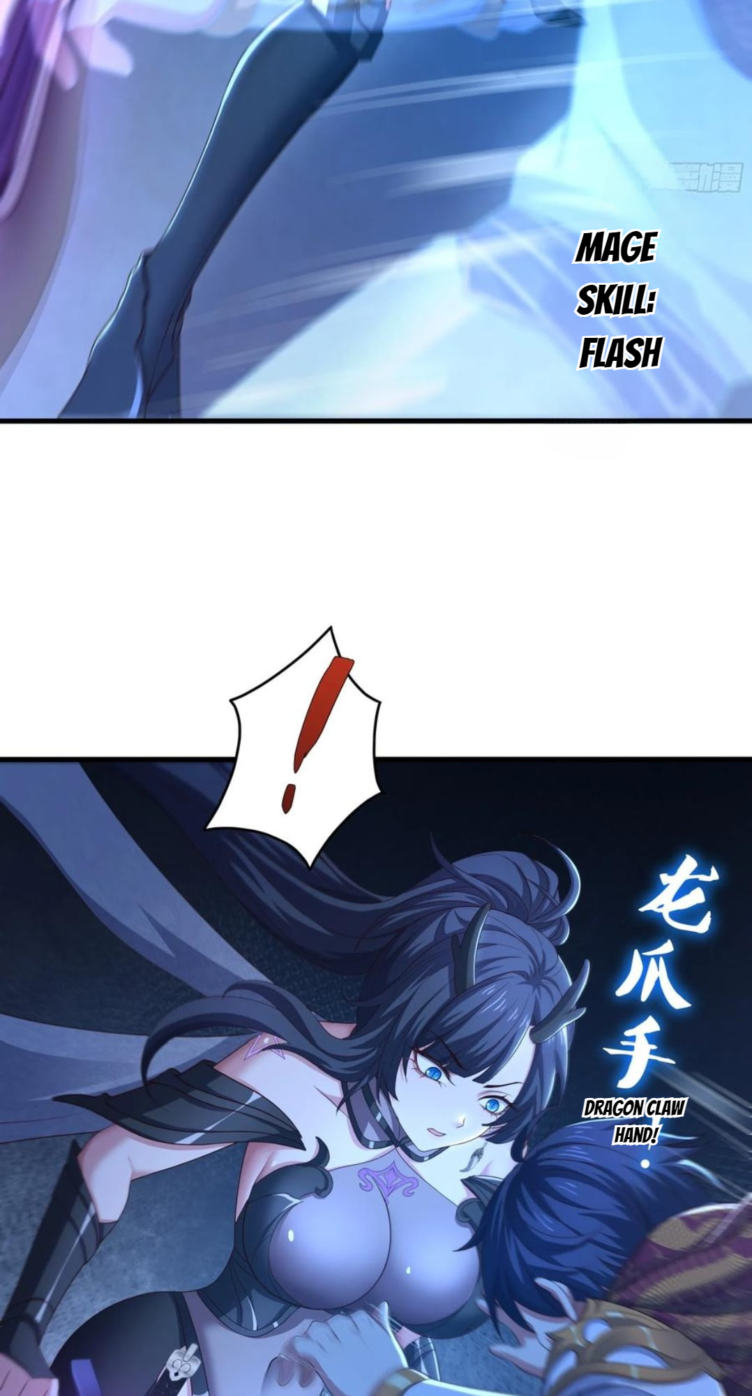 Rebirth of King Zhou: Not Being the Ultimate Villain Chapter 103 - page 36